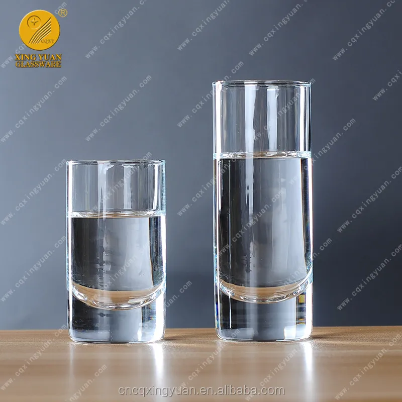 Free sample 2 ounce frosted souvenir shot glass