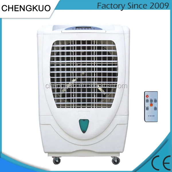 small cooling fan 280 power