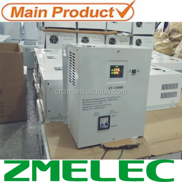 
Relay Voltage Stabilizer(TM-12000VA) 