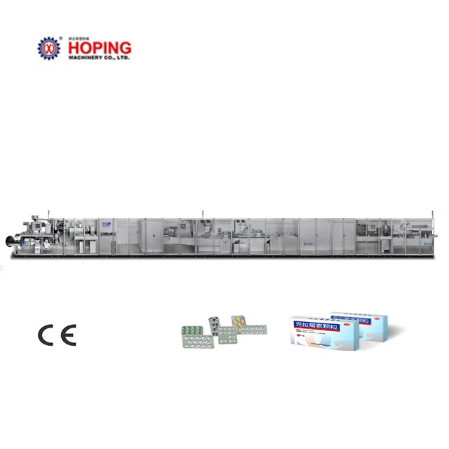 Автоматическая блистерная машина для упаковки подушек (DTWHL500)