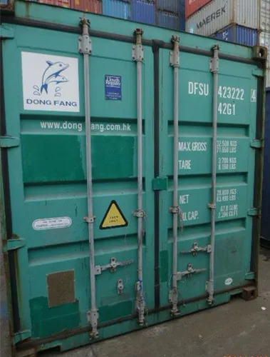 40HC second-hand ISO standard shipping container for sale