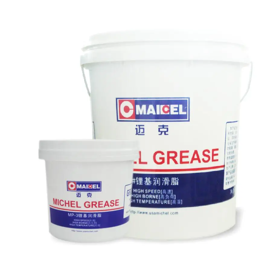MP-3 литиевая смазка