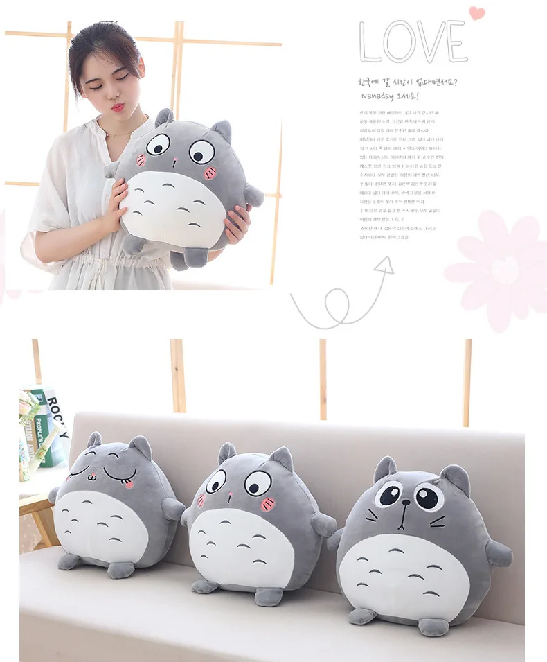 Japan Comic My Neighbor Totoro Kawaii Doll Soft Stuffed Toys Christmas Kids Plush Toy Gifts