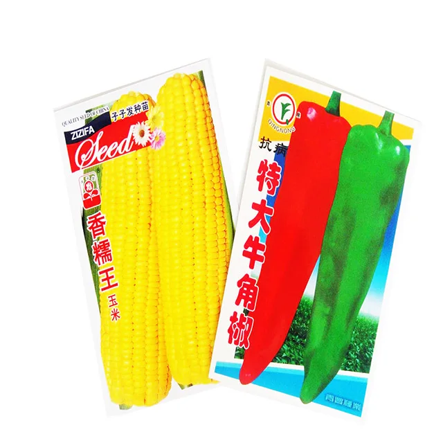 Пакеты для упаковки семян для сельскохозяйственных химических удобрений, пестицидов и инсектицидов