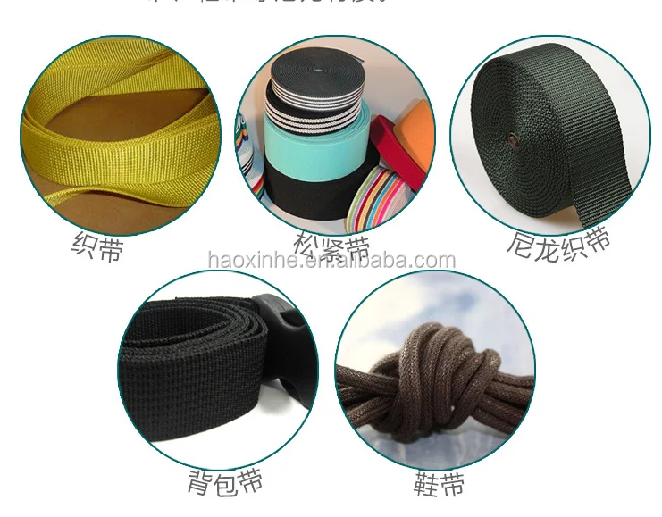 Автоматическая машина для резки полиэфирной ткани, электрический резак для ткани