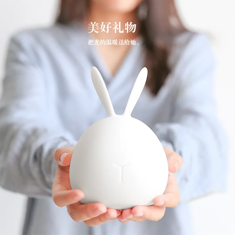 Newest modern Children Night Light Lamp Soft silicone Touch color changing LED Lamps Cute Bunny Rabbit for kids bedroom