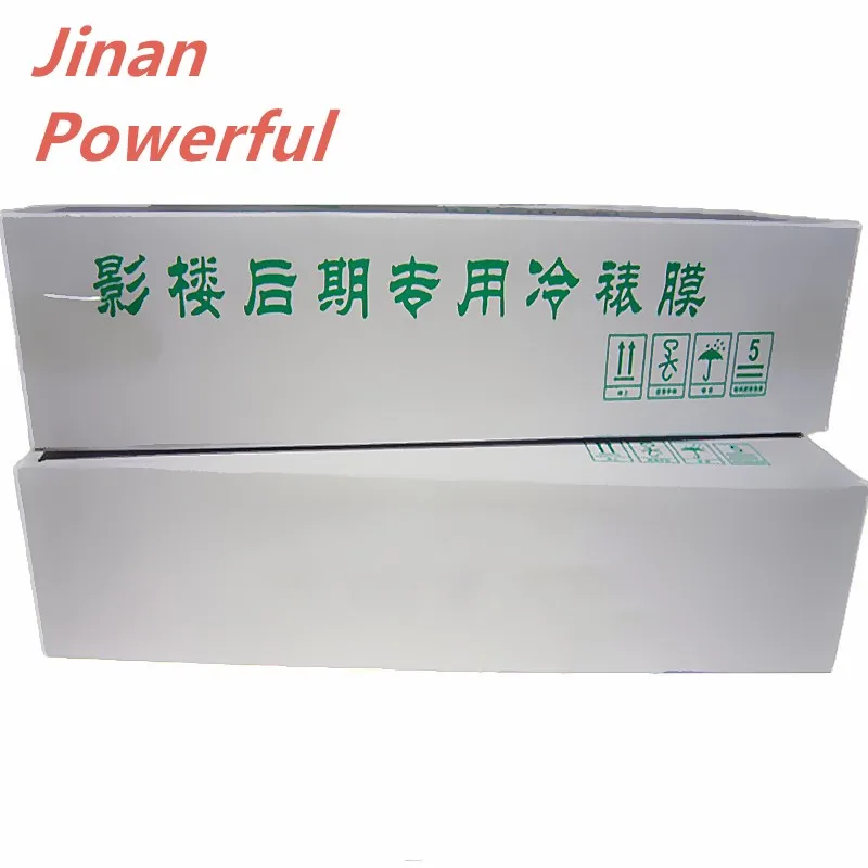 Free Sample Roller by Roller PVC Cold Laminating Film Soft Protective Roll Film for Photography Craft and Industrial Packing