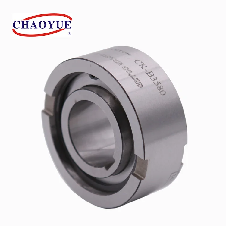
CK-B Sprag type freewheel one way overrunning clutch 