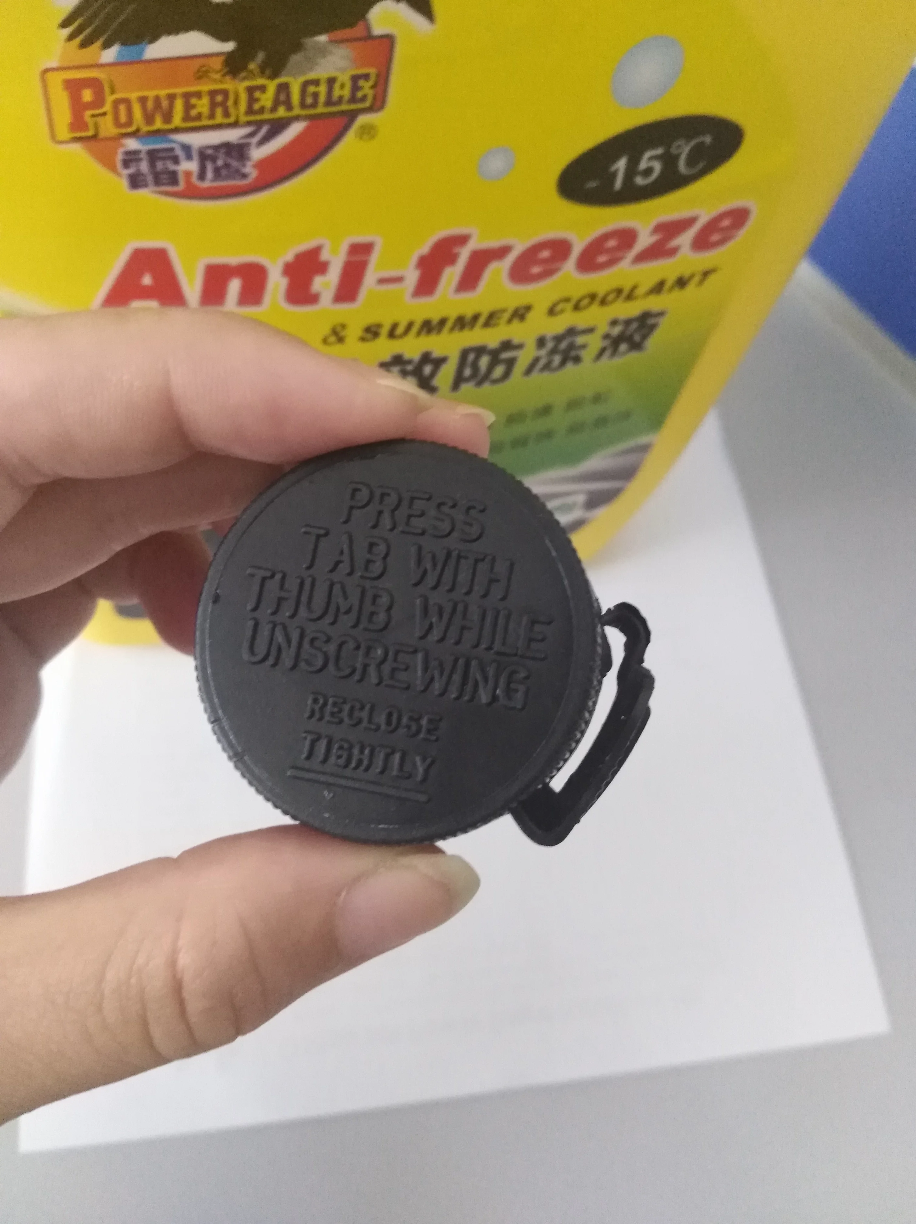 Green Car Cooling System Anti-rust Antifreeze engine and radiator Coolant 1gallon