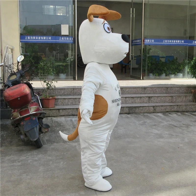
Adult dog mascot costume animal 