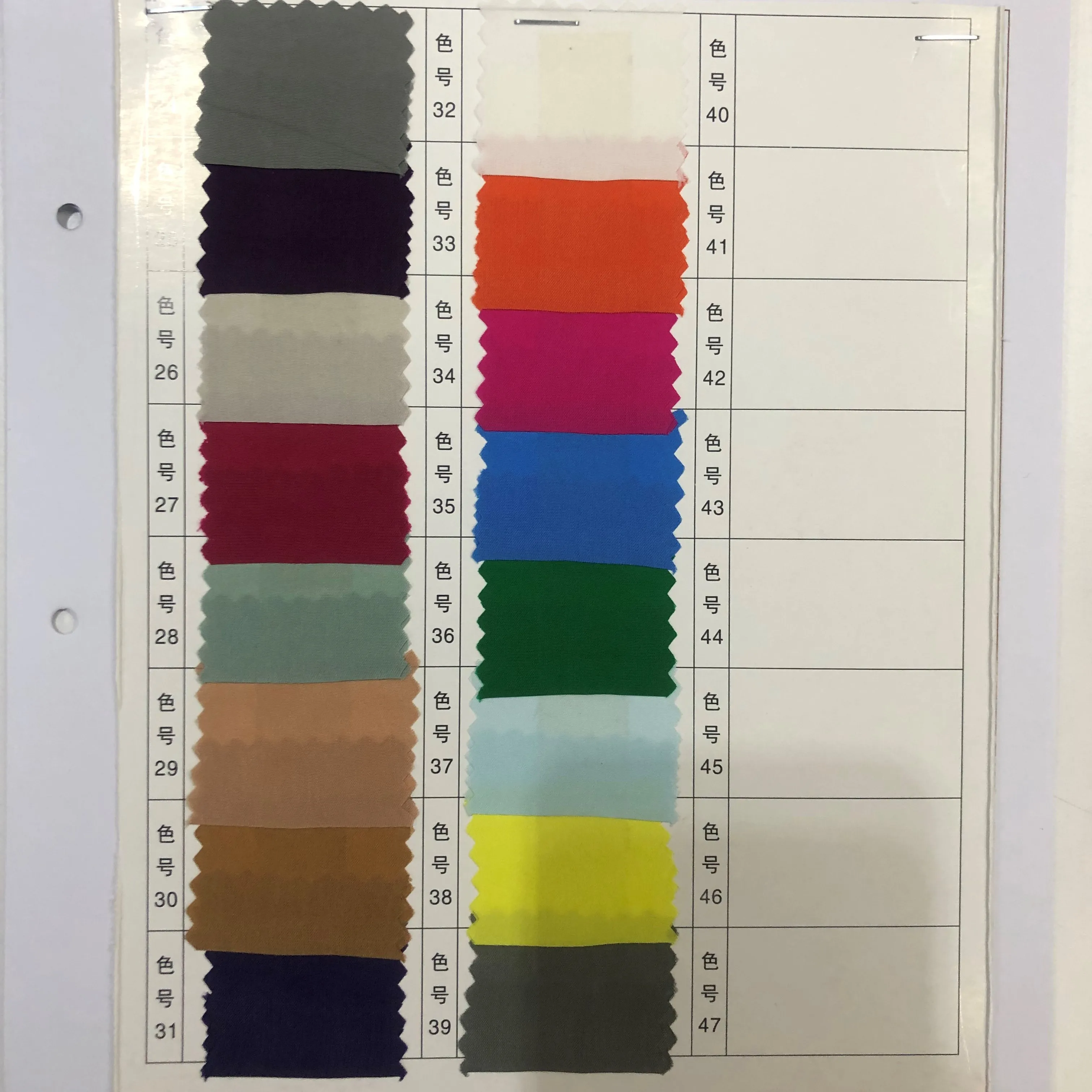 Вискозная ткань cupro