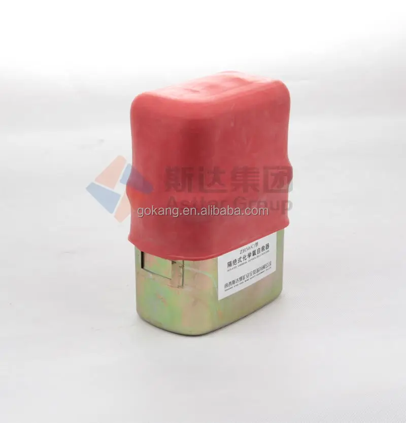 
mining self-rescuer, mining oxygen self rescuer, coal miner escape portable respirator 
