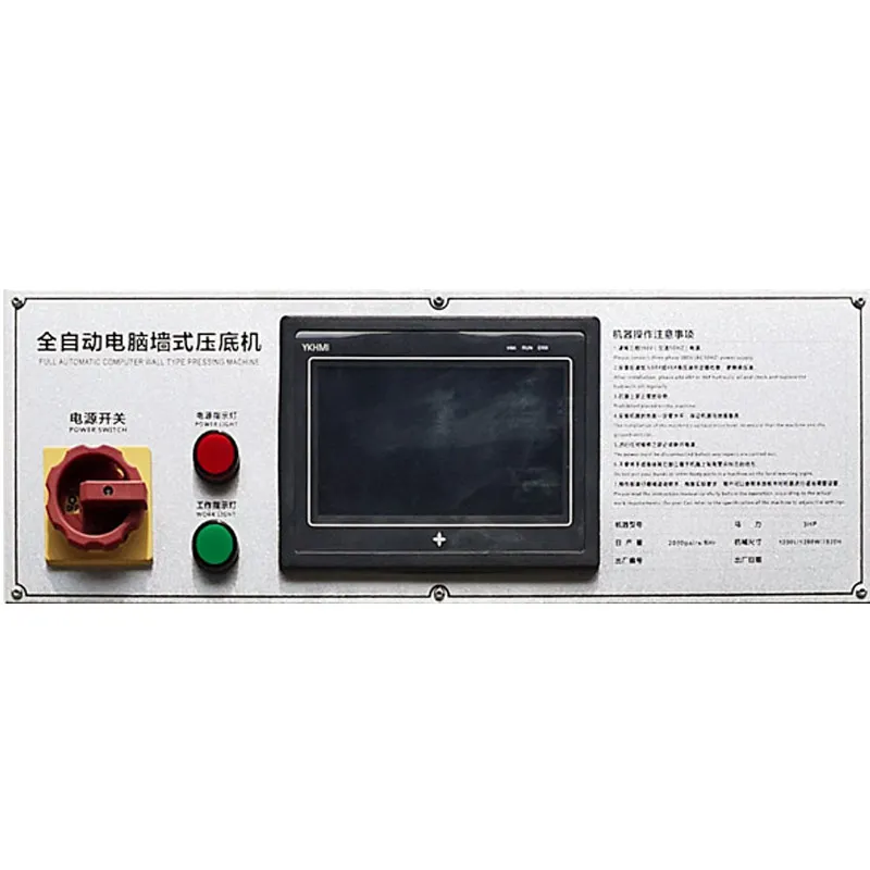 JY-989EX fully automatic shoe making machine footwear making machine oil hydraulic shoe sole attaching pressing