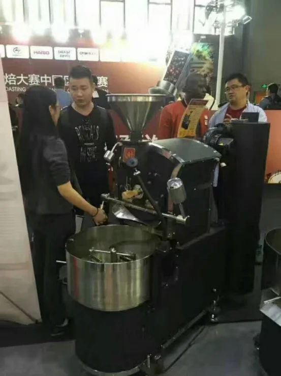 High Efficiency Commercial Machine Electric Coffee Roaster