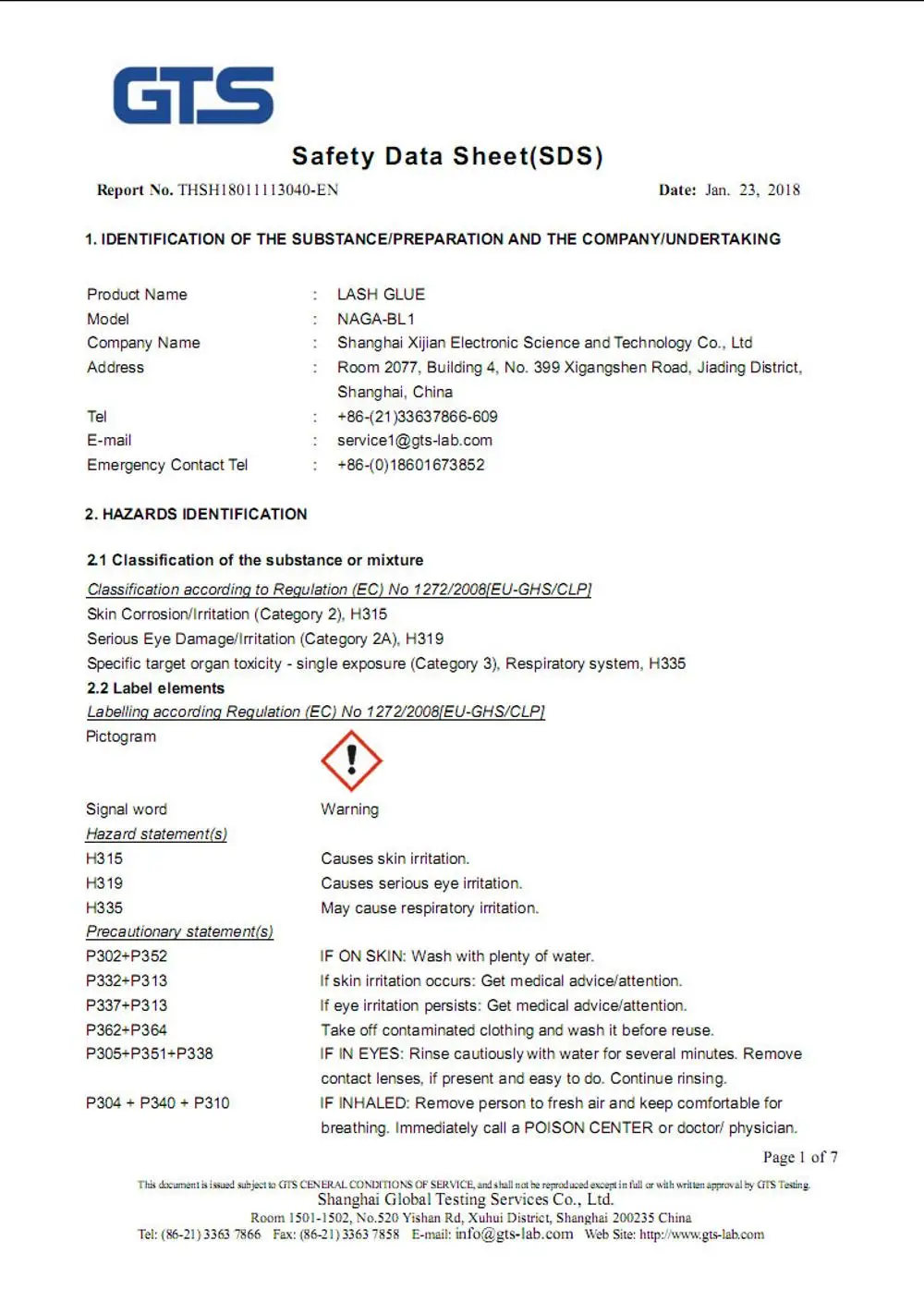 NAGARAKU Fast dry 1~3 seconds no odor no simulation lash glue eyelash glue eyelash extension glue