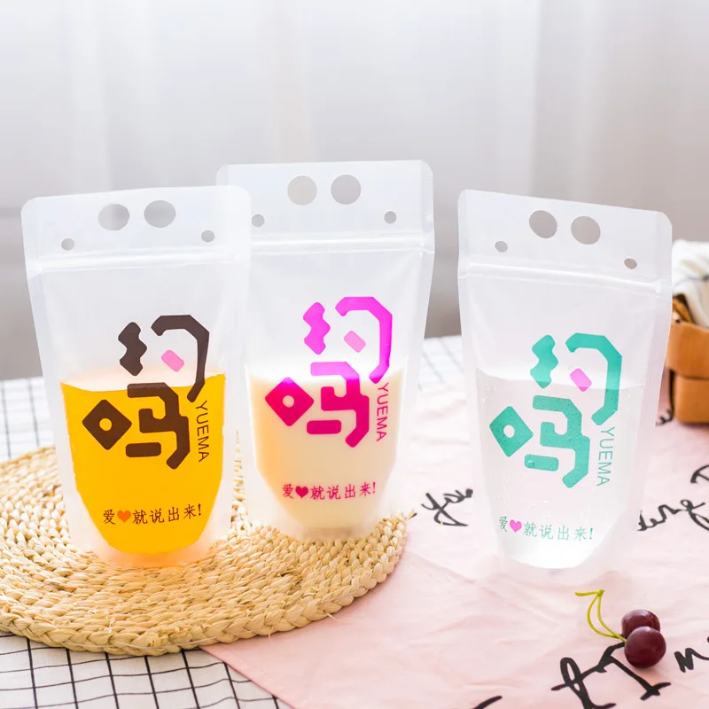 Customized Standing Juice Drink Pouch With Straw, Gravure Printing Plastic Beverage Packing Bag, OEM Bags