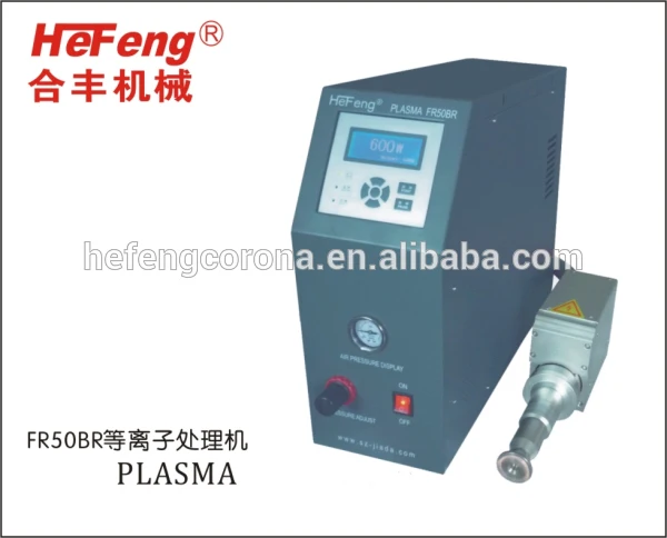 китай низкой температуре плазмы машина обработки коронным разрядом для пластиковой бутылки и обработки стекла