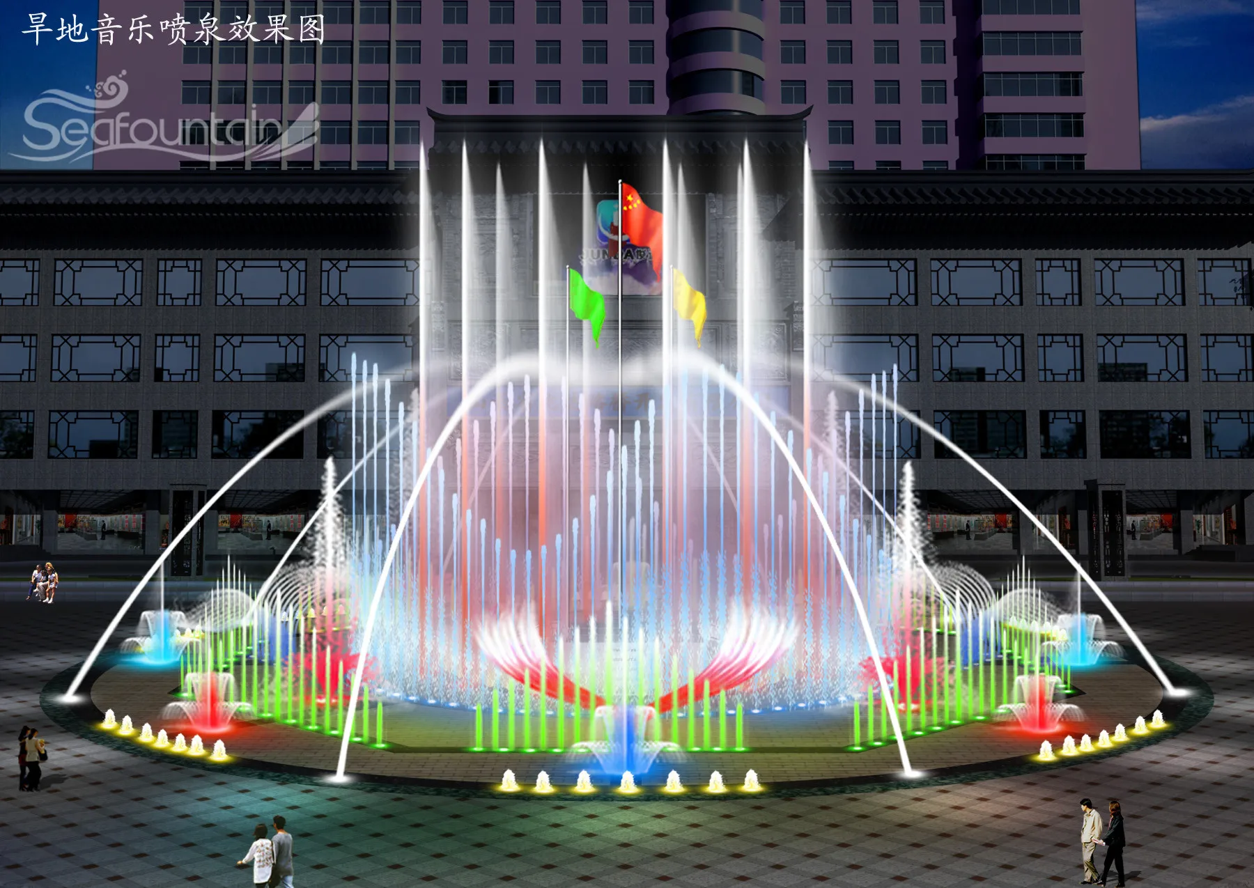 dancing fountain build water decoration fontaine