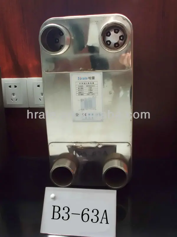 China Manufacturing Water to Water Plate Heat Exchanger