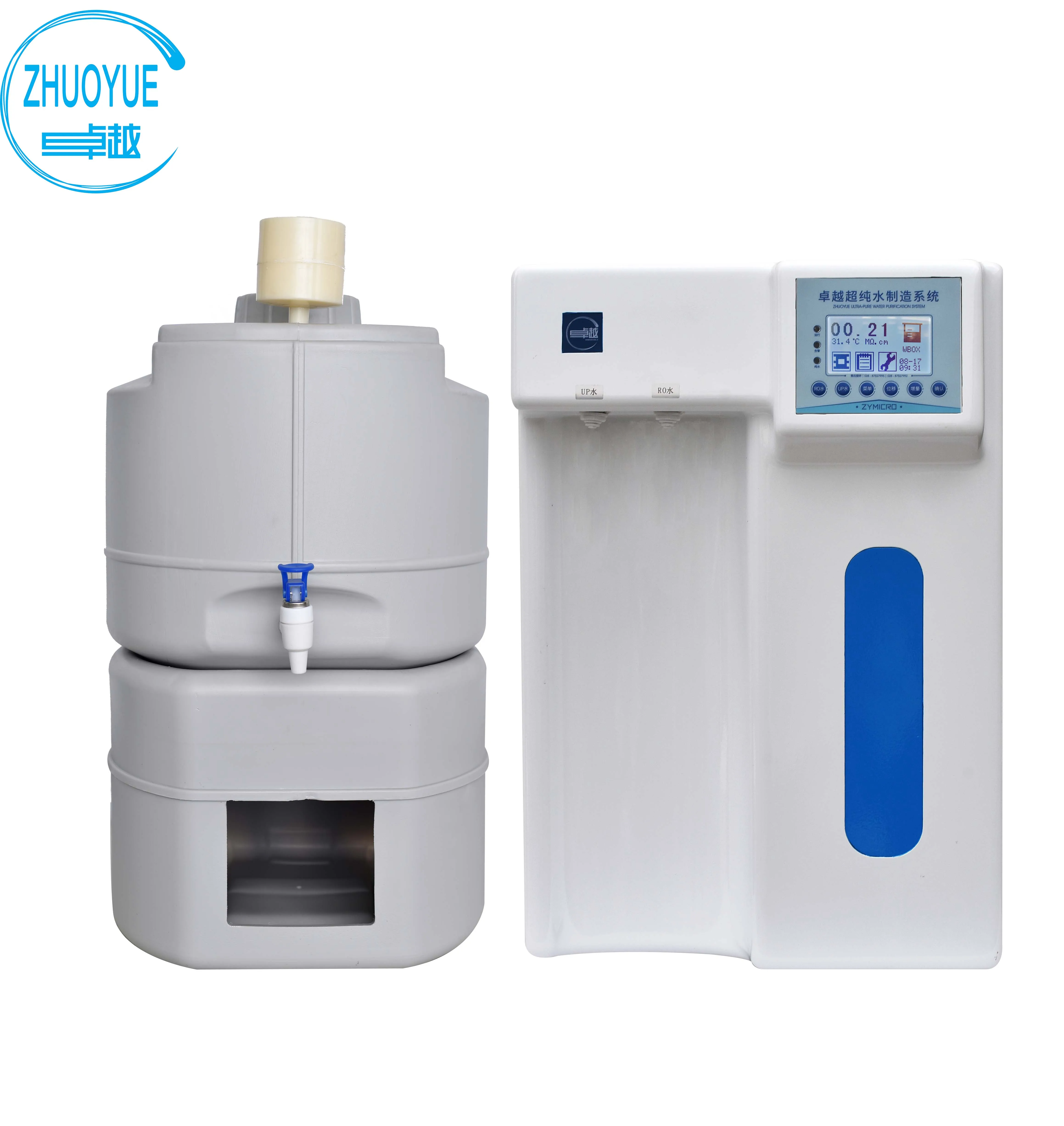 Эквивалентно оборудованию для производства Дистиллированной Воды для лаборатории ZYMICRO