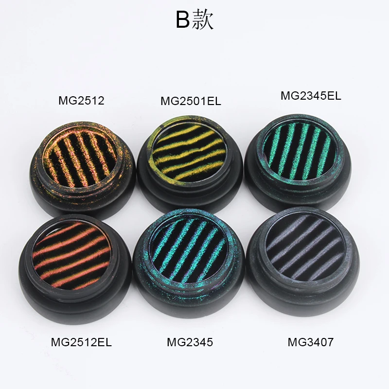 Fashion Professional 3D Magnetic Effect Pigment for cat eye effect powder