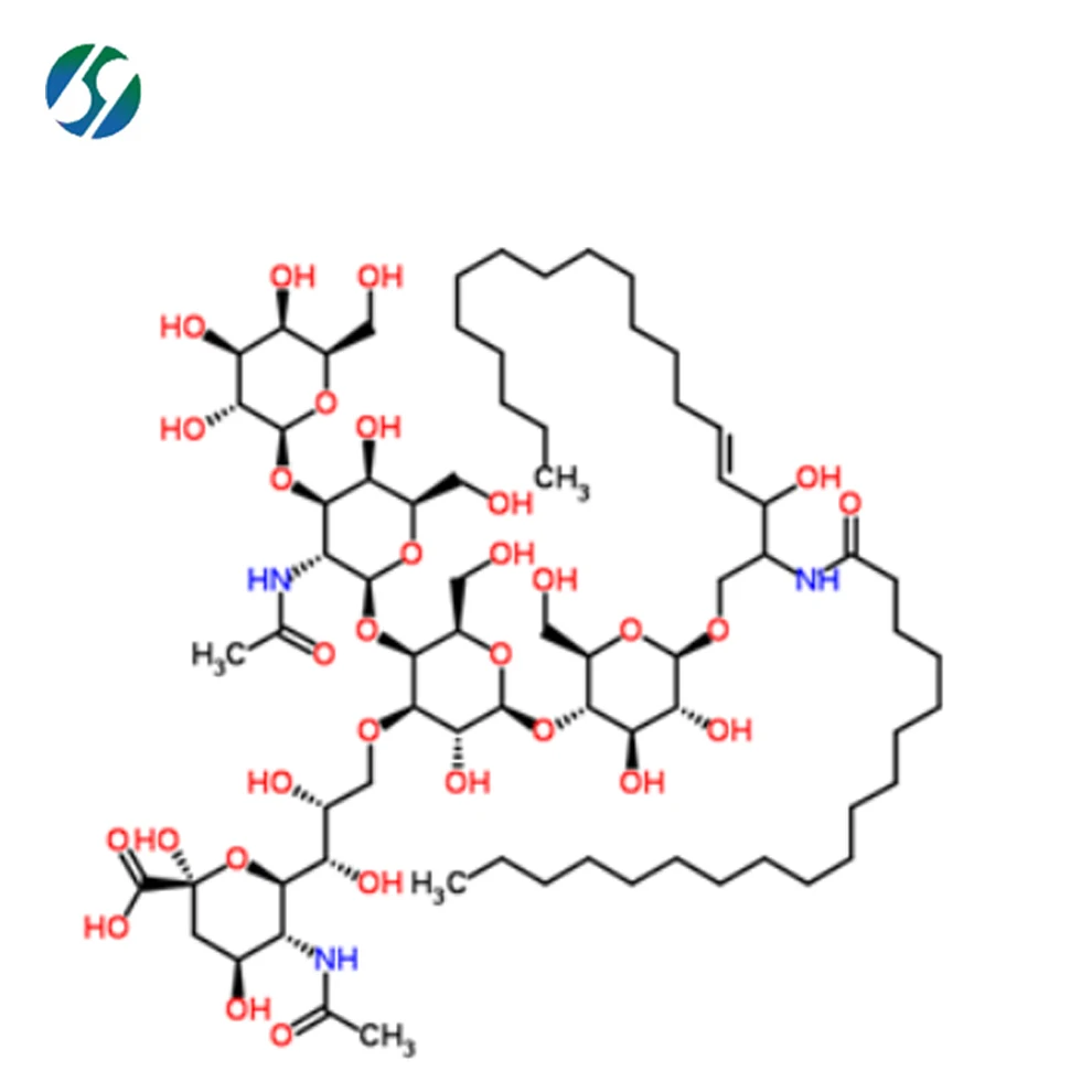
Monosialotetrahexosylganglioside Sodium GM1 CAS:37758-47-7 