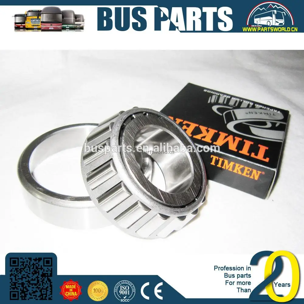 
Higer bus spear parts sdec main bearing tile fan d16a-010-01a engine part rear housing service group KINGLONG, 