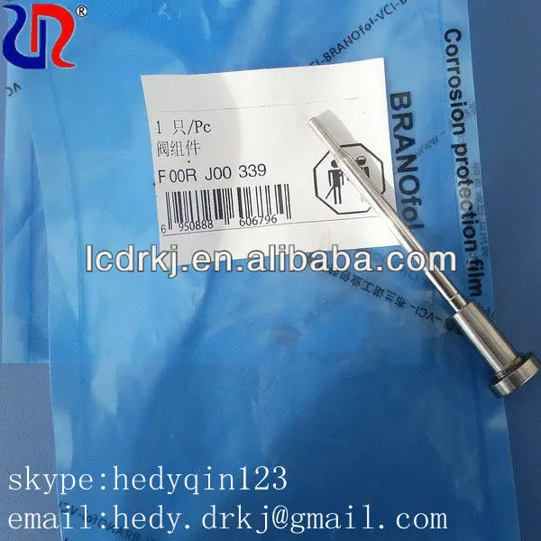 bosch инёекторы регулирующий клапан f00vc01359