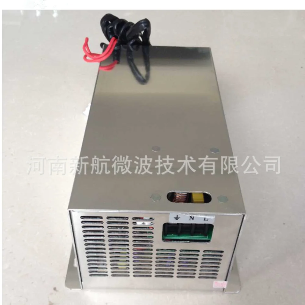 1000W power mode switch for magnetron