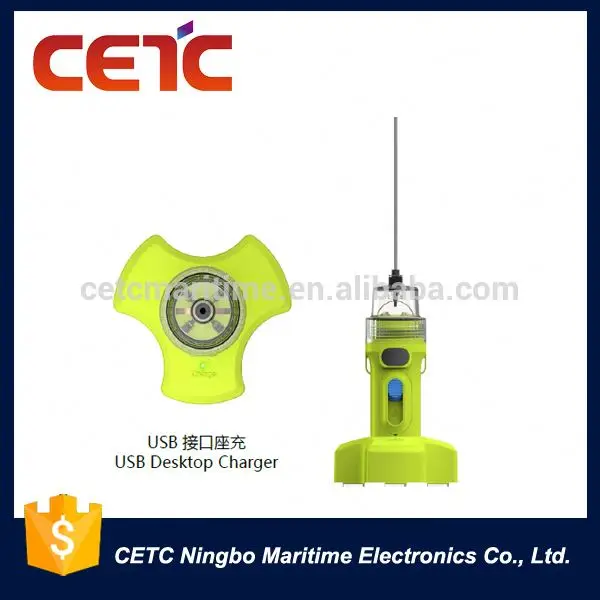 Marine GPS AIS fishing beacon for locating