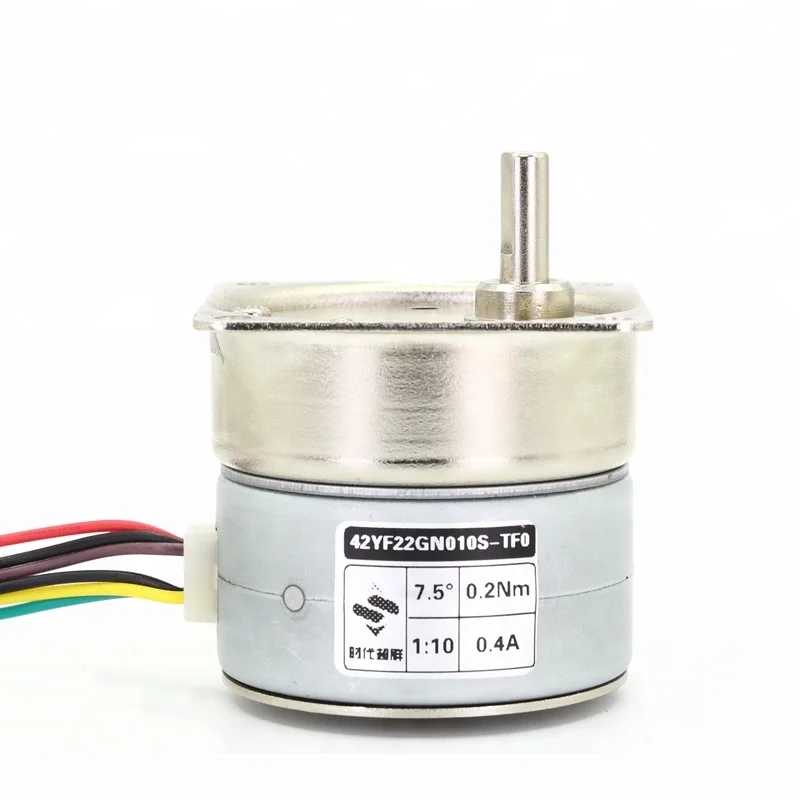 PMSM Deceleration small  12v  dc gear stepper motor nema17 7.5 degree stepper motor
