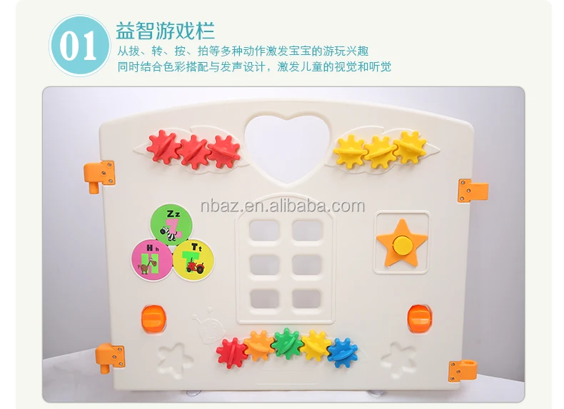 
Hot Design Good Public Praise Parts For Baby Playpen 