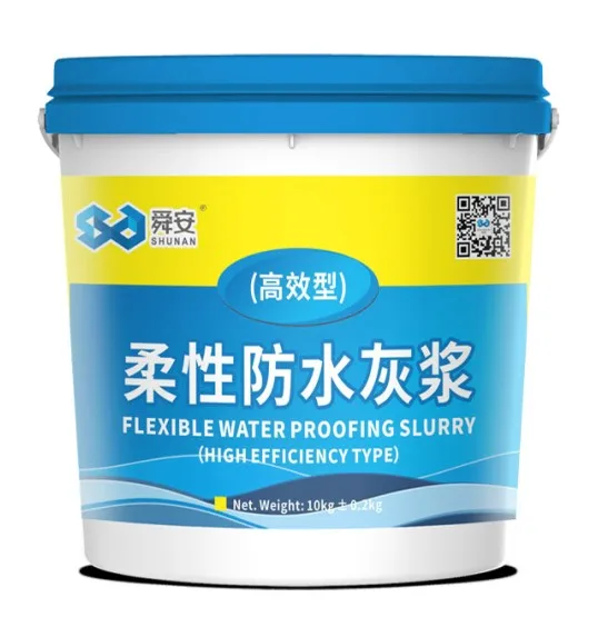 
High Efficiency Bucket Packaging Flexible swimming pool Waterproofing Slurry 