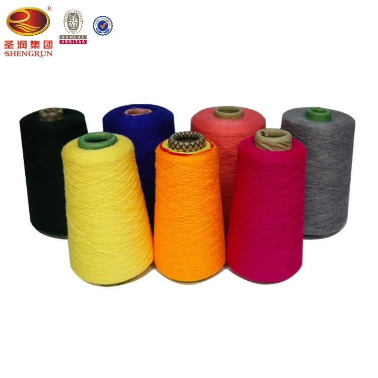 
Wholesale wash 85% acrylic 15% wool blended yarn 
