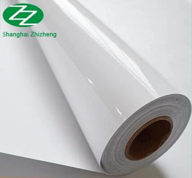 Waterproof Matt or Glossy PP Synthetic Paper Roll For Inkjet and Laser Printing