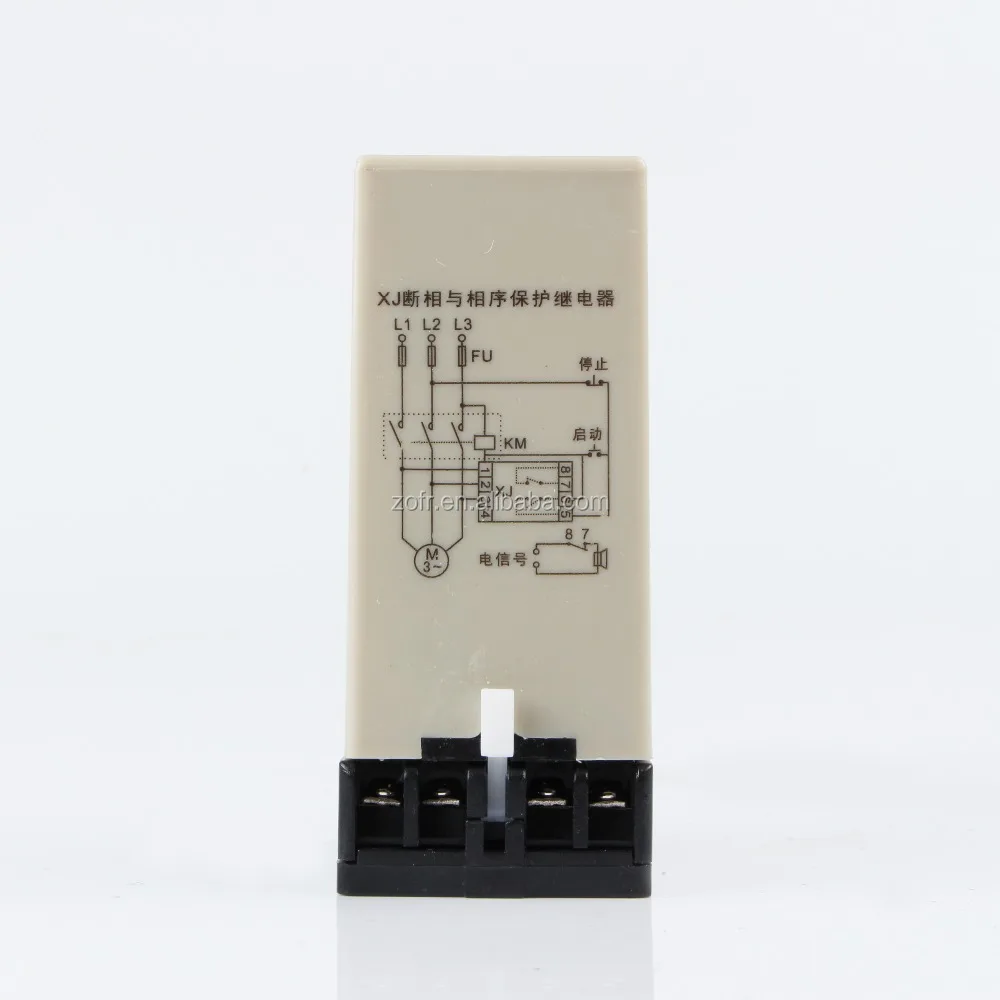protective relay XJ3-G
