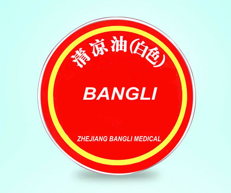 metal button tin Headache Dizziness cool relieving itch white Ointment menthol Essential oil  Balm