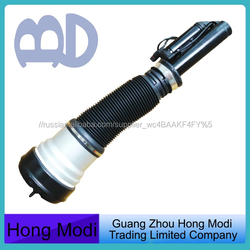 Wholesale auto parts mercedes w220 air suspension shock OEM: 2203202438 LH 2203205113 RH 1998--2005