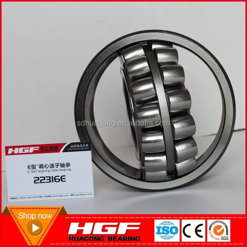 HGF 23226 AXK EX1K Сферический роликовый подшипник