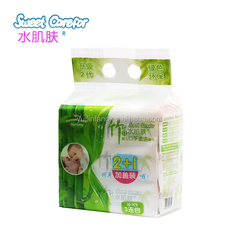 Quick Clean Breastpump Accessory Wipes 80 count x 3packs (240cts)