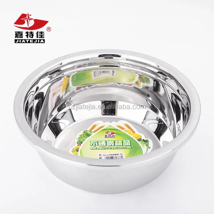 
Kitchenware soup serving bowl set/dessert snack mixing bowls stainless steel 