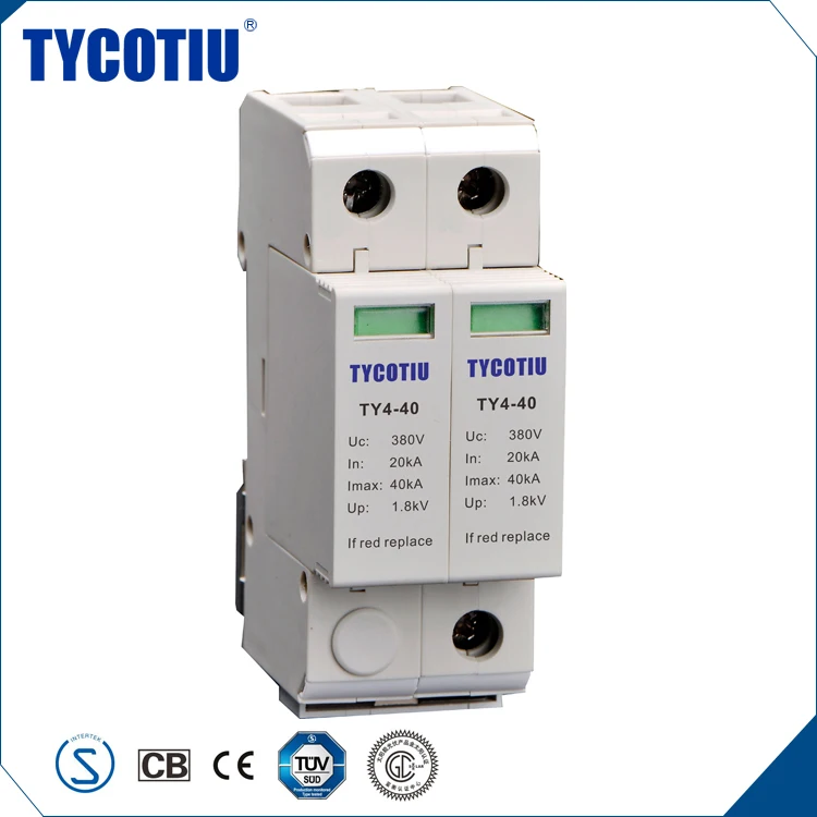 TYCOTIU Горячие Продавая Продукты 1 P 2 P 3 P 4 P Опн Класса II 3 Спд