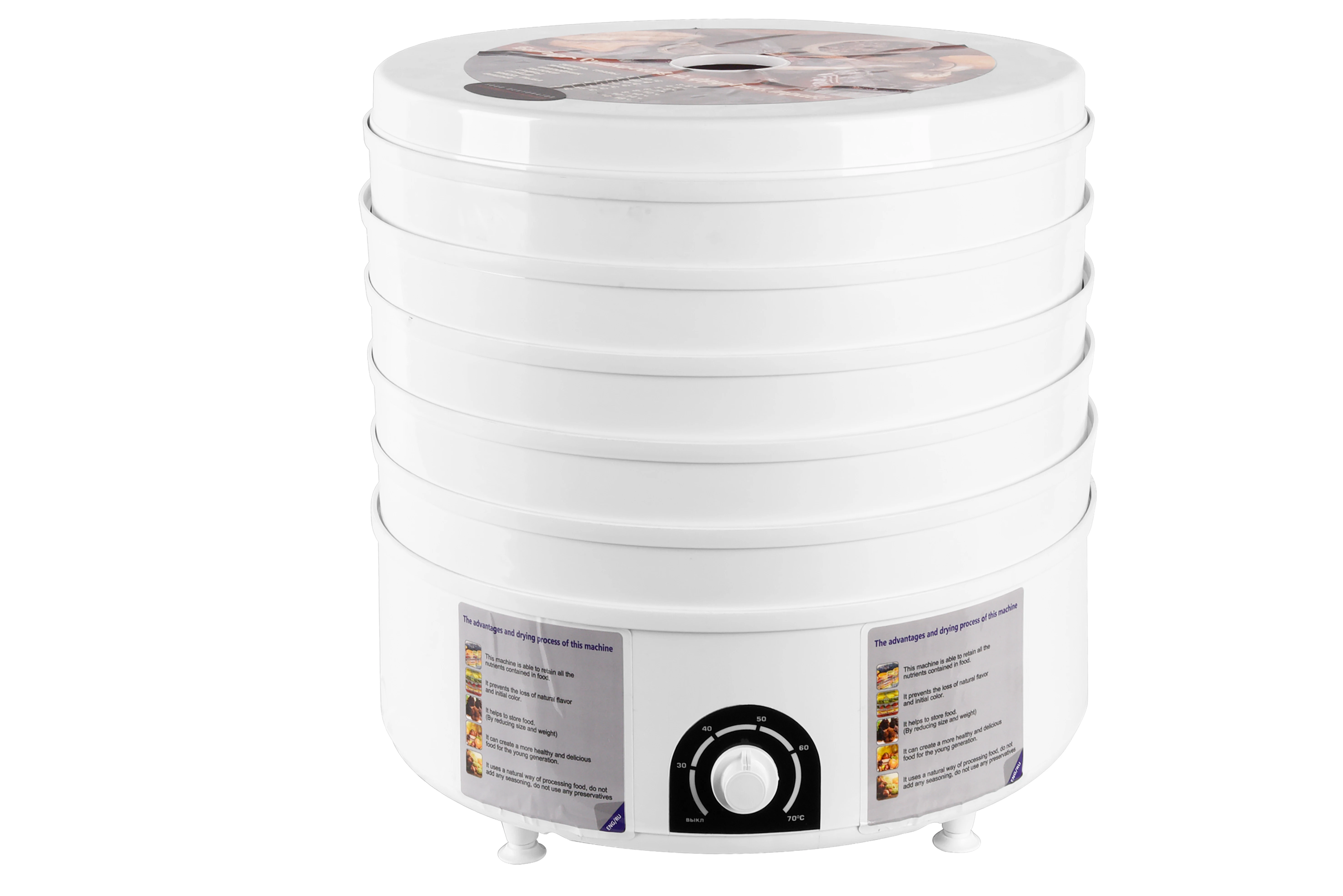 Best Selling Professional Wholesale Bulk Home Dehydrator Food   Item No is BY1162