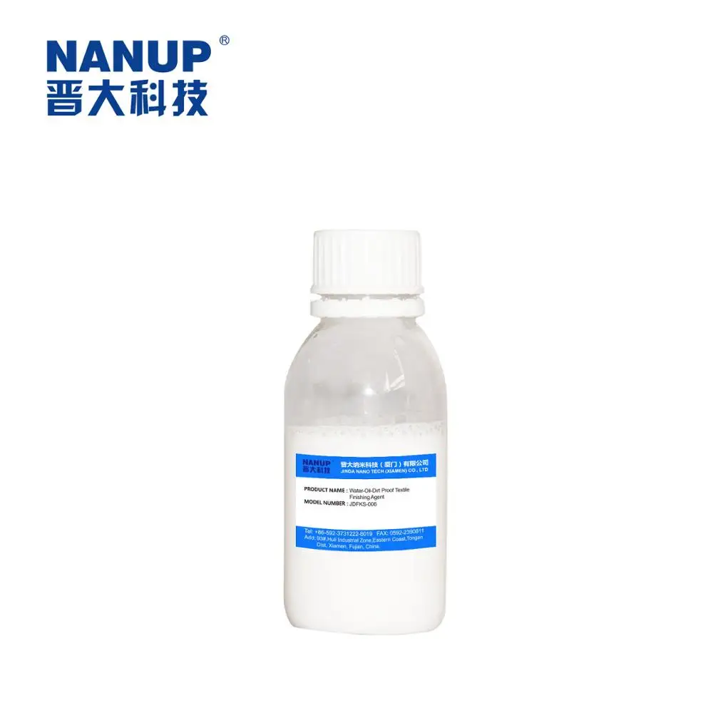 Cosmetic nano silver liquid biocide anti-bacterial solution CAS 7440-22-4