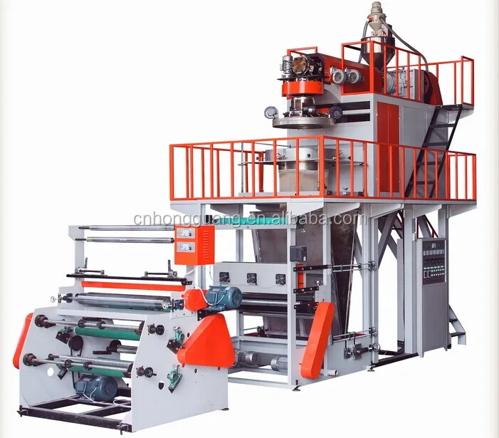 
pp plastic film blowing machine price 