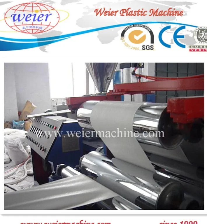 Линия для производства винилового наружного сайдинга из ПВХ