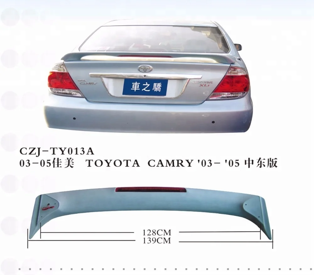 czj FOR TOYOTA CAMRY 2003-2005 CAR REAR SPOILER