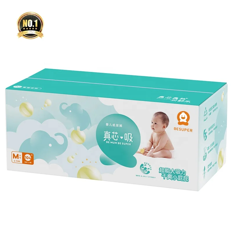 Low Price Customization Bamboo Cloth Printed Baby Use Baby Diapers Manufacturer in China
