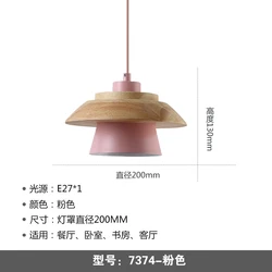 pink yellow blue green multi wood ceiling pendant lighting lamp for dinning room