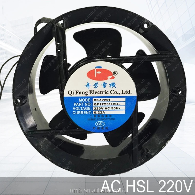 Круглый портативный кухонный вытяжной вентилятор 170X170X51 мм, 220 В переменного тока, портативный вытяжной вентилятор